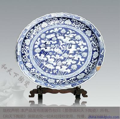 陶瓷紀念盤 景德鎮紀念瓷盤定做廠家