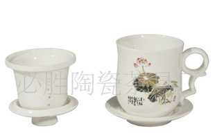 德化陶瓷辦公杯、茶葉罐、旅行茶具、玉瓷功夫茶具_(dá)世界工廠網(wǎng)中國(guó)產(chǎn)品信息庫(kù)