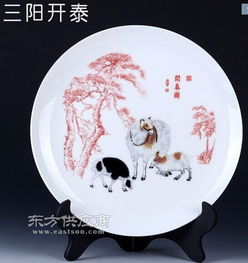 陶瓷訂制工藝品廠家價(jià)格