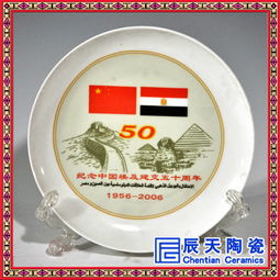 裝飾擺設(shè)陶瓷大瓷盤(pán)定做 陶瓷大瓷盤(pán)定做廠家價(jià)格 廠家 圖片