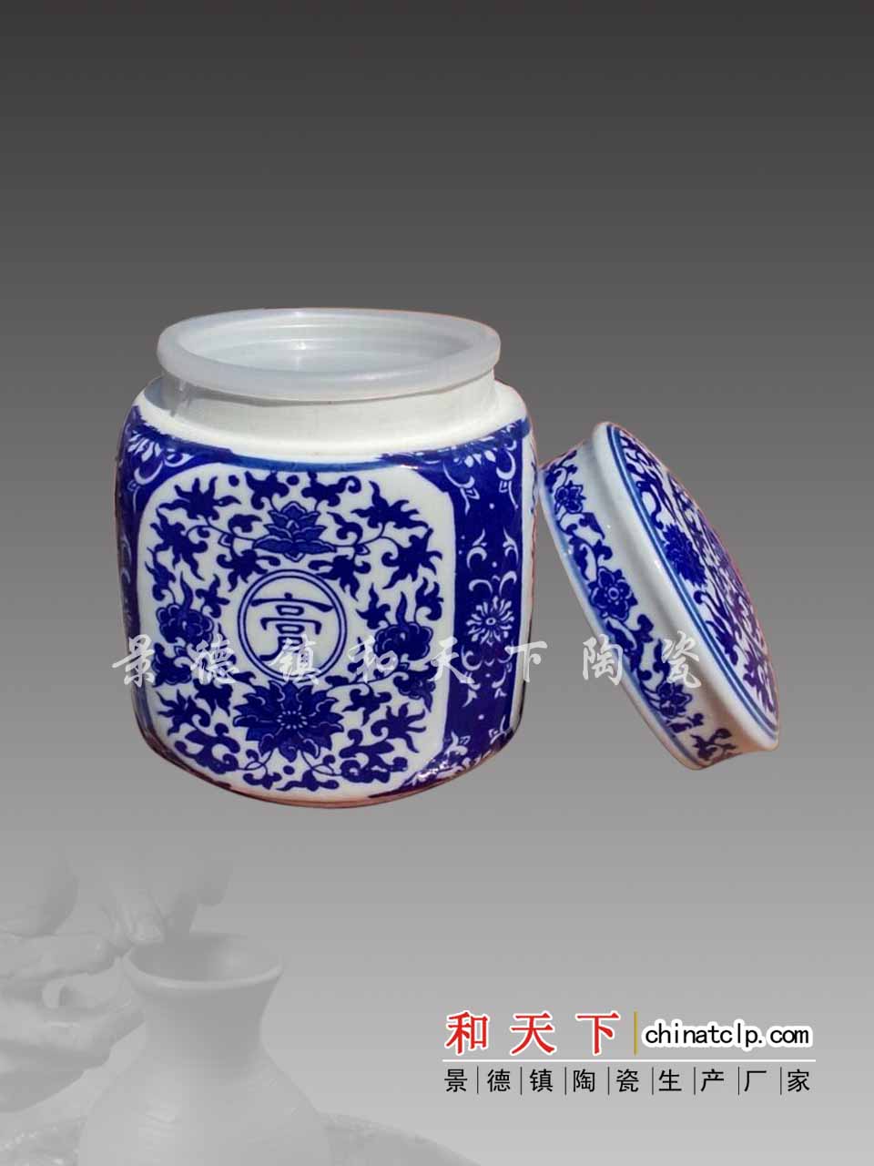 【定做陶瓷罐子廠家 陶瓷茶葉罐 各種陶瓷罐子定制】圖片,海量精選高清圖片庫