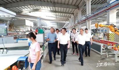 陶瓷產業賦能縣域經濟 以特色突破支撐全省發展